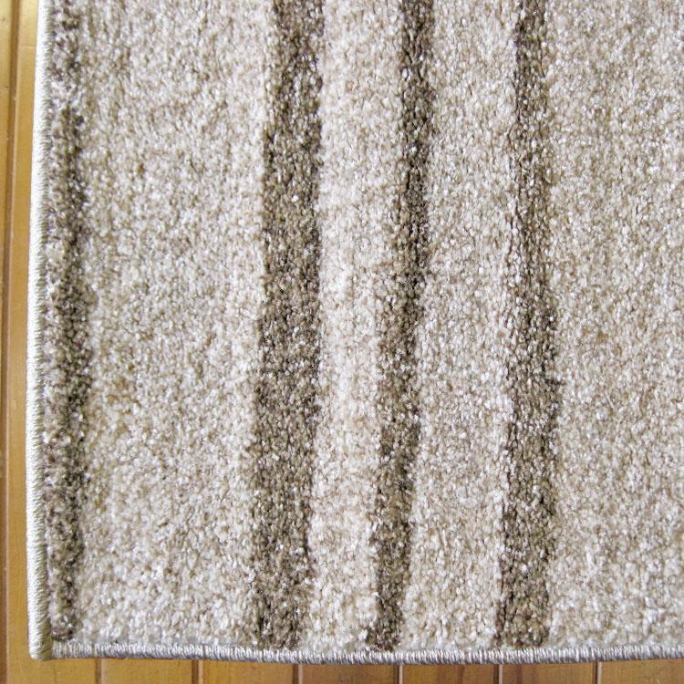 Aspen 369 Beige